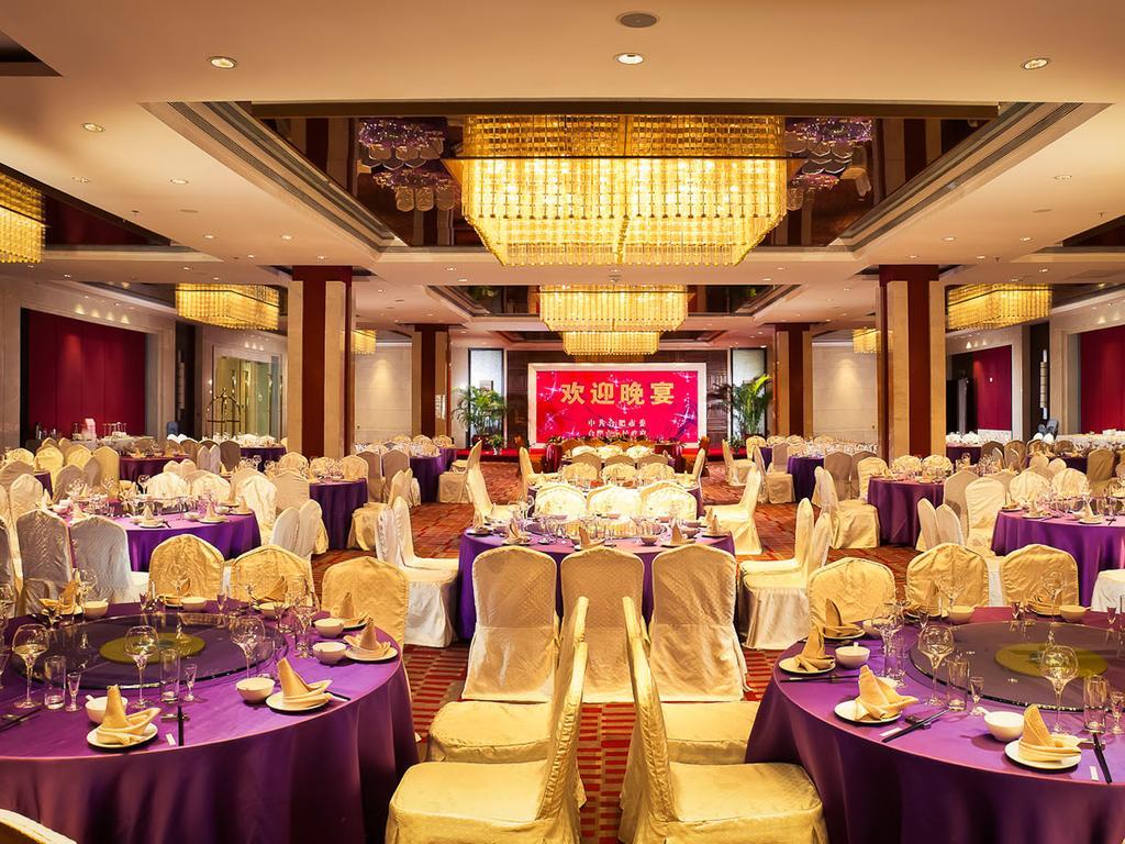 Hongrui Jinling Grand Hotel Хэфэй Экстерьер фото